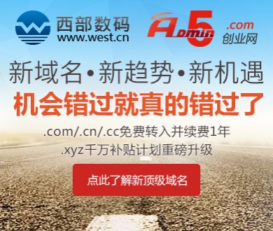 黄子韬回应嘴唇发紫